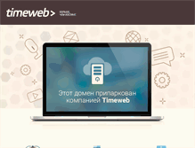 Tablet Screenshot of fskating.com